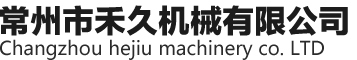 涪陵陽光搬家公司